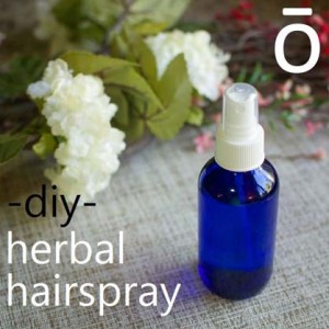 Making-your-own-herbal-hair-spray-is-easy-with-essential-oils-I-cant-wait-to-try-this.