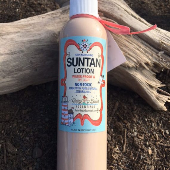 Suntan Lotion - 8oz